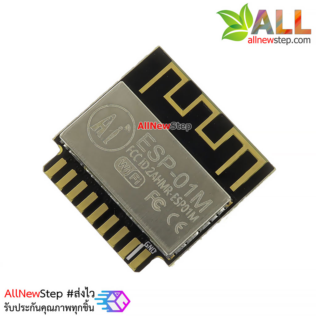 ESP8285 serial to WiFi module smart home / Internet of Things / ESP-01M