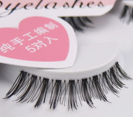 HW-44 ขนตาเอ็นใส (ขายปลีก) เเพ็คละ 5 คู่