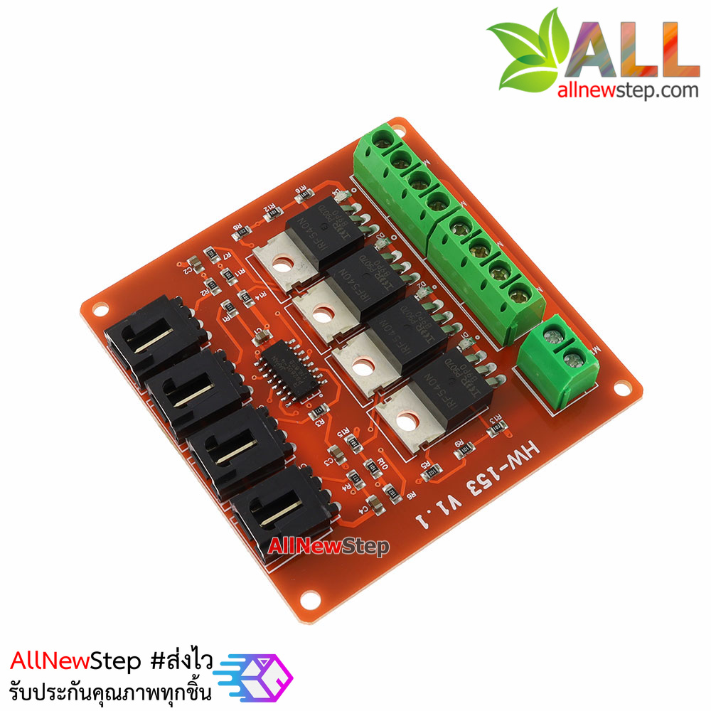 Power Electronic Switch Relay 4 Block Mosfet IRF540 Isolated Motor Driver