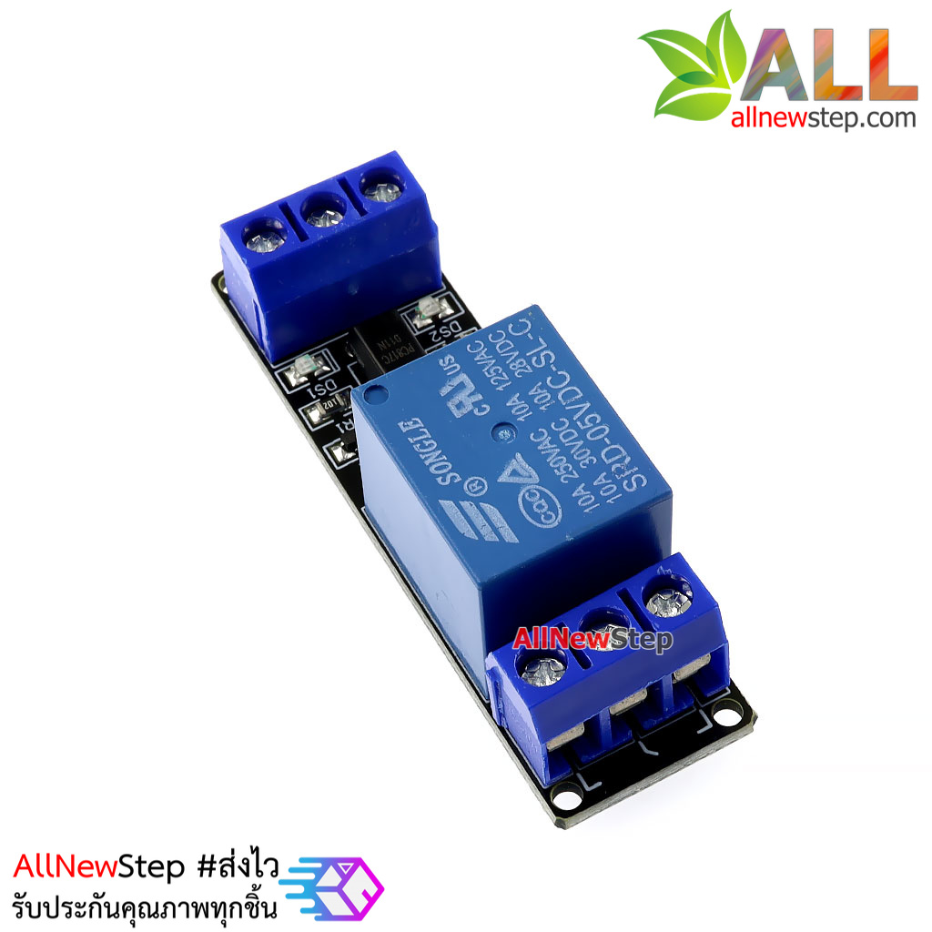 Relay 5V relay 1 channel module โมดูลรีเลย์ 5V 1 ช่อง