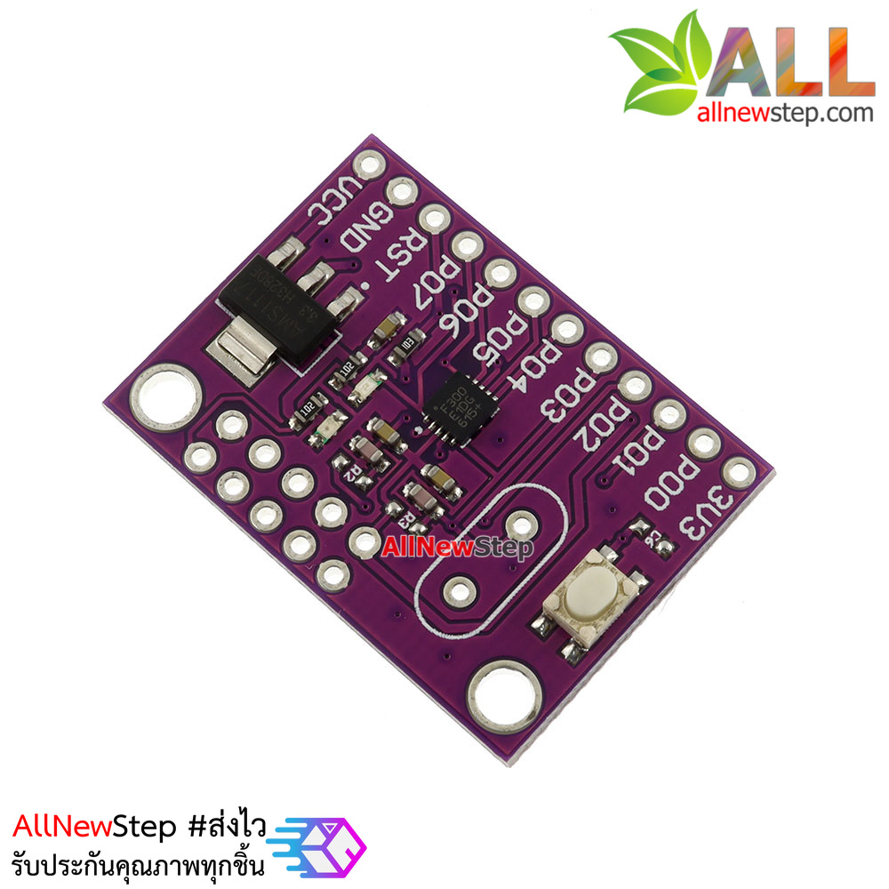 CJMCU-8051 C8051F300 MCU Microcontroller Development Board Module For Arduino