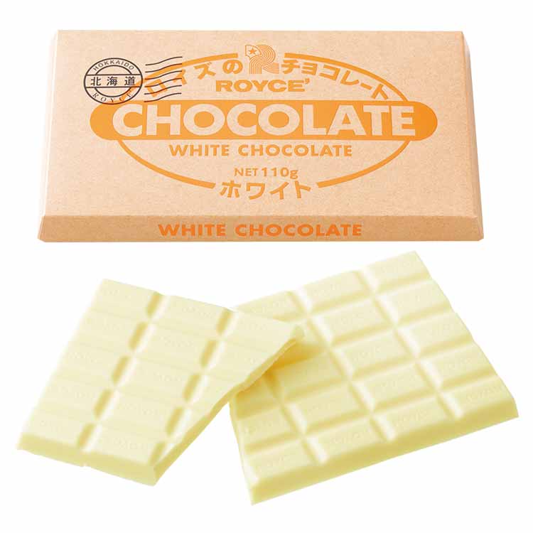 CHOCOLATE BAR WHITE