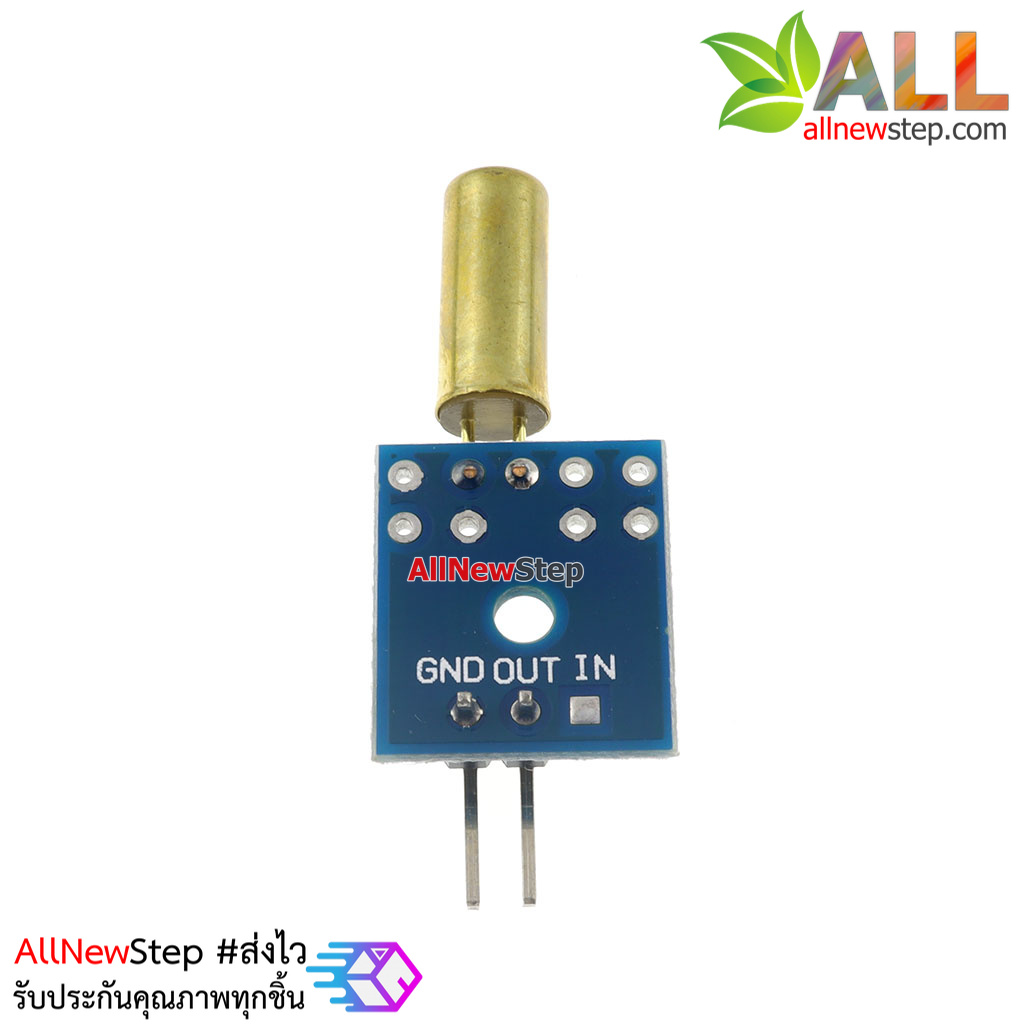 สวิตช์ Tilt switch แบบ PCB