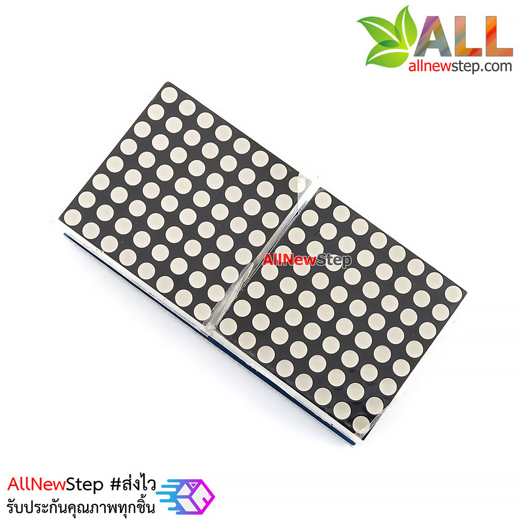 โมดูลจอ LED MAX7219 Dot matrix module 2 จอ สีแดง