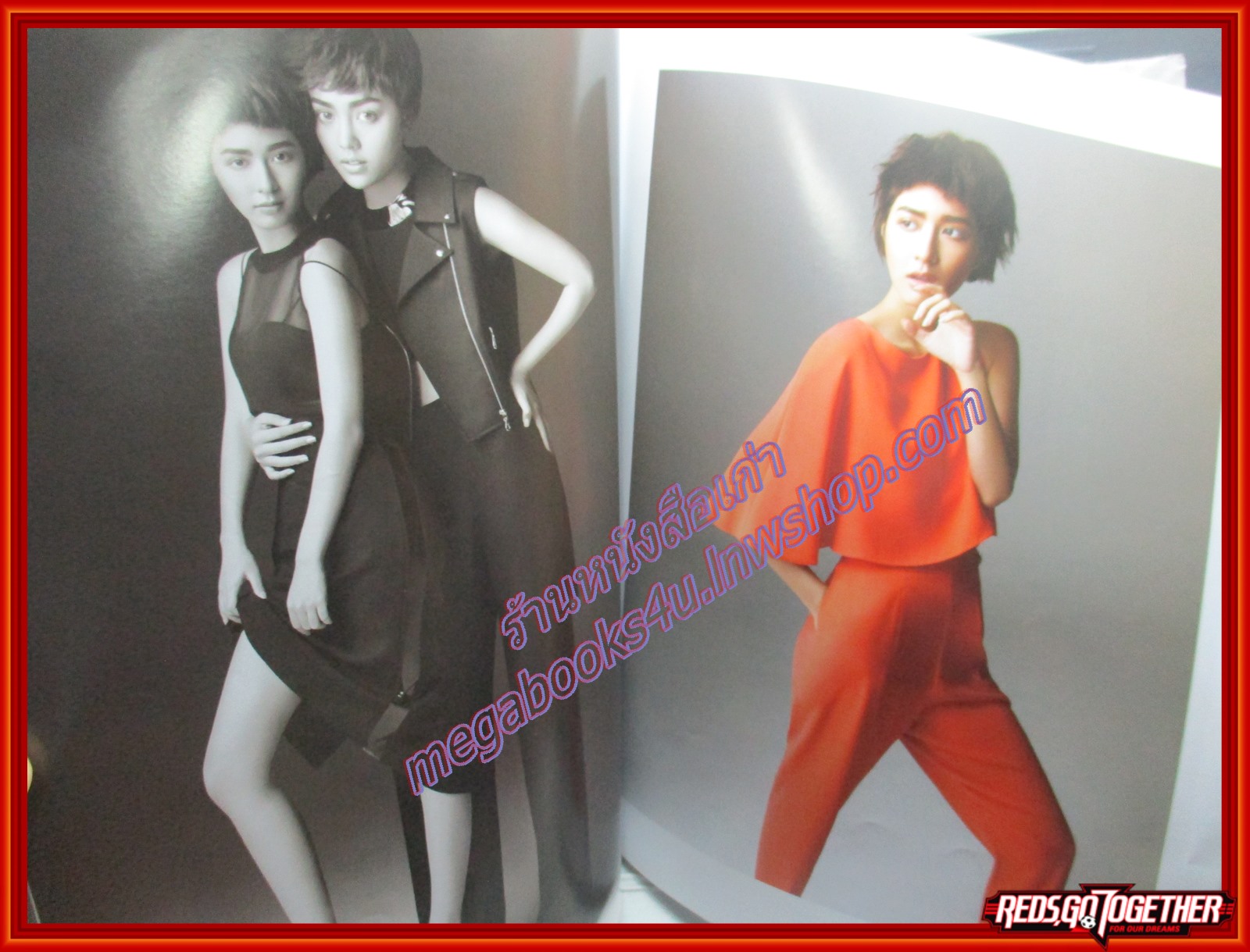 นิตยสารHAMBURGER เล่ม187 ปี2557 ปก มิว นิษฐา น้ำตาล พิจักขณา