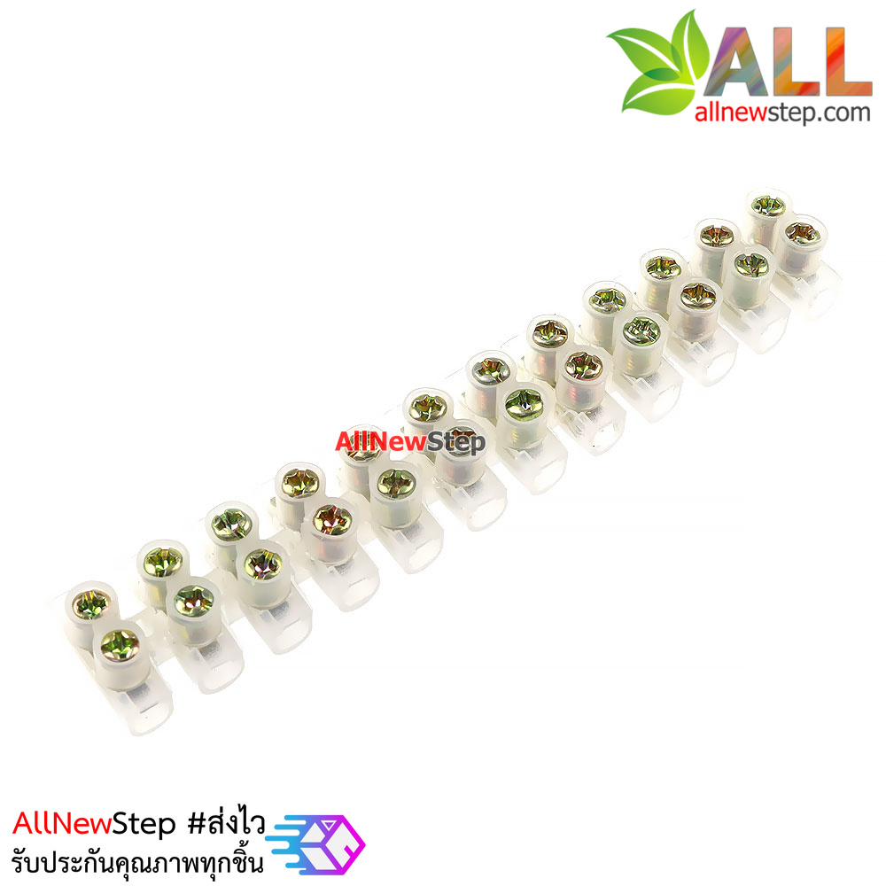 ช่องต่อสายไฟ 12 จุด terminal block