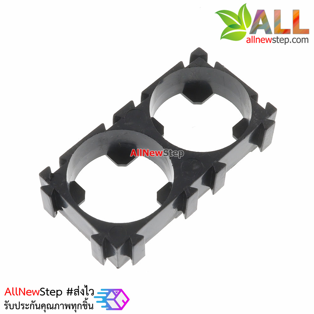 18650 lithium battery bracket battery connector 2 pack