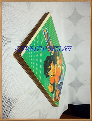 HA2607; การ์ตูนเก่า สยองขวัญ ตำนานเงือก เล่มเดียวจบโดยMIYAWAKI AKIKO มิตรไมตรีสภาพพอใช้ เหมาะไปอ่านเล่น