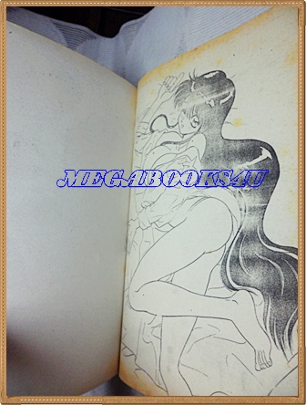 หนังสือการ์ตูนสูตรรักจากห้องพยาบาล เล่มเดียวจบ โดย NAKAMI YOSHIKAGE ANGEL COMICS สภาพดี