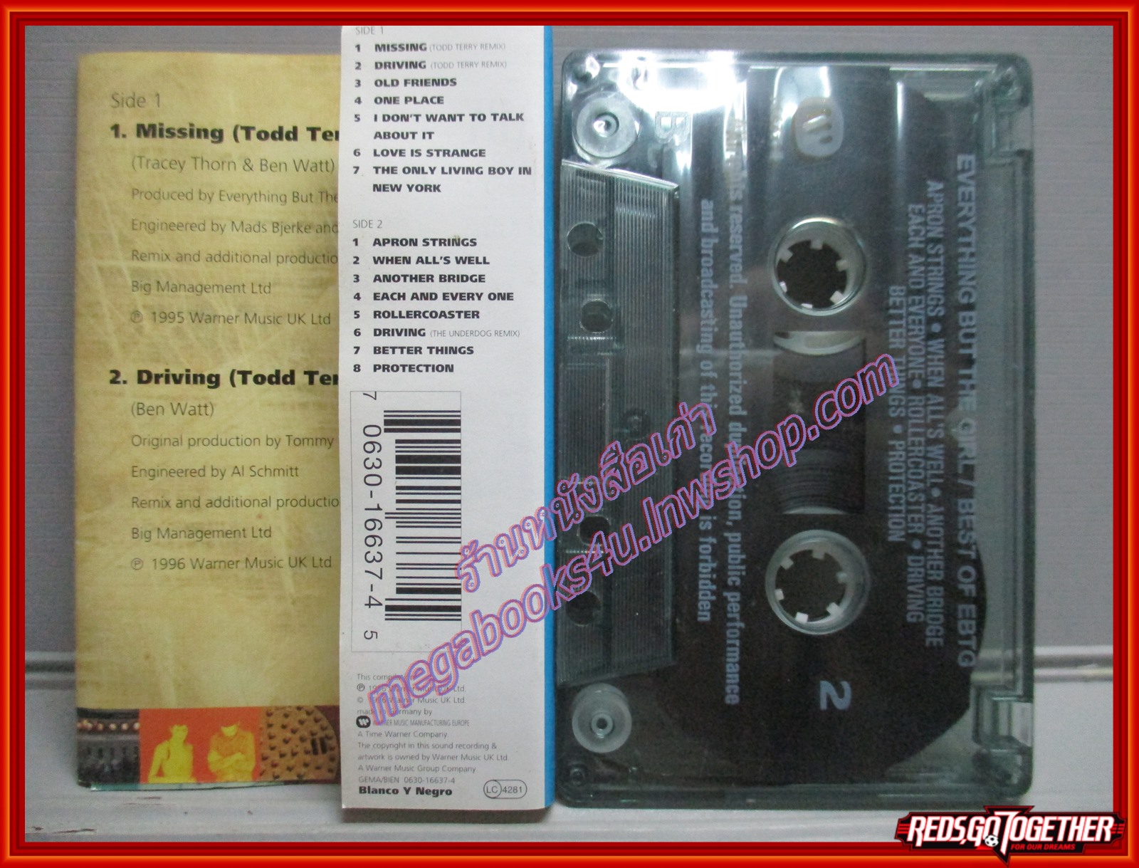 เทปเพลงสากล THE BEST OF EBTG