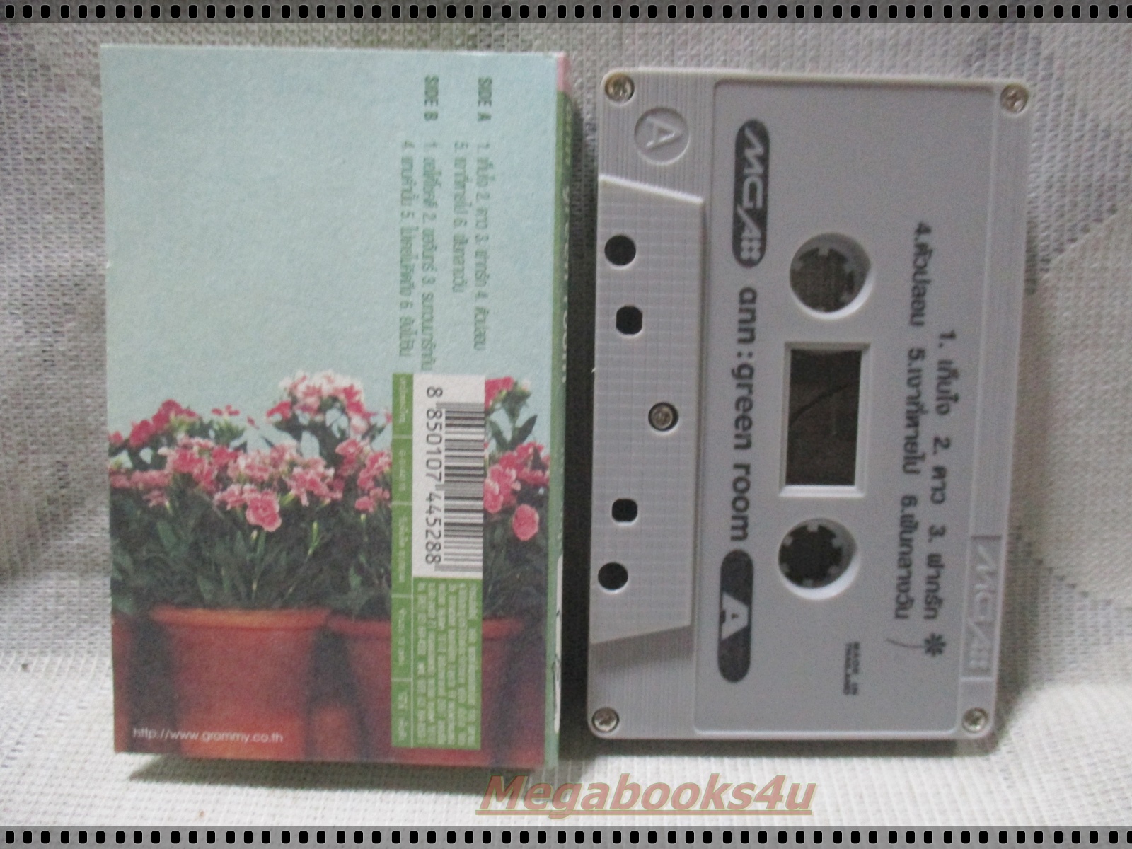 ขายเทปเพลงเก่า แอน ธิติมา อัลบั้ม ANN GREEN ROOM