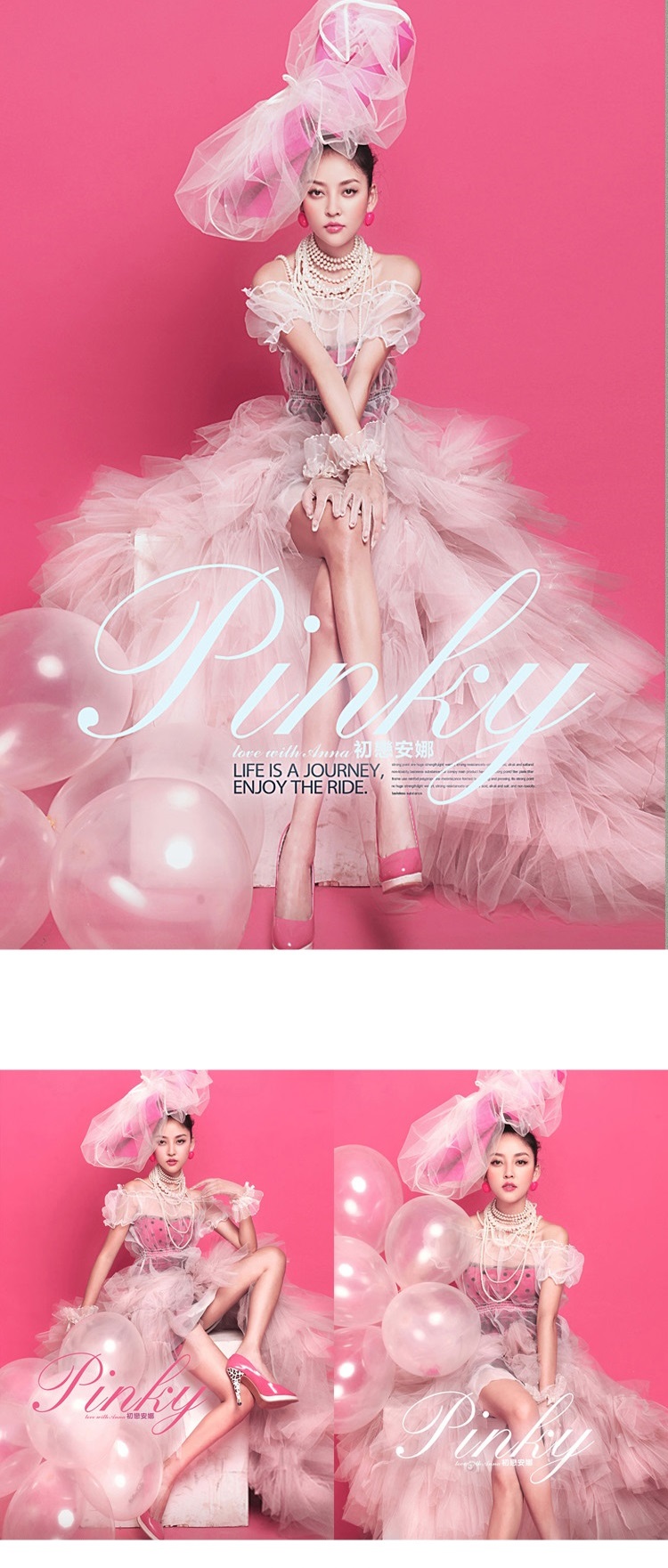 ***พร้อมส่งเฉพาะชุดผู้หญิง***ชุดถ่ายพรีเว็ดดิ้ง (pre wedding dress) ชุดแฟนตาซีชายหญิง "ธีมสีชมพู-ขาว"