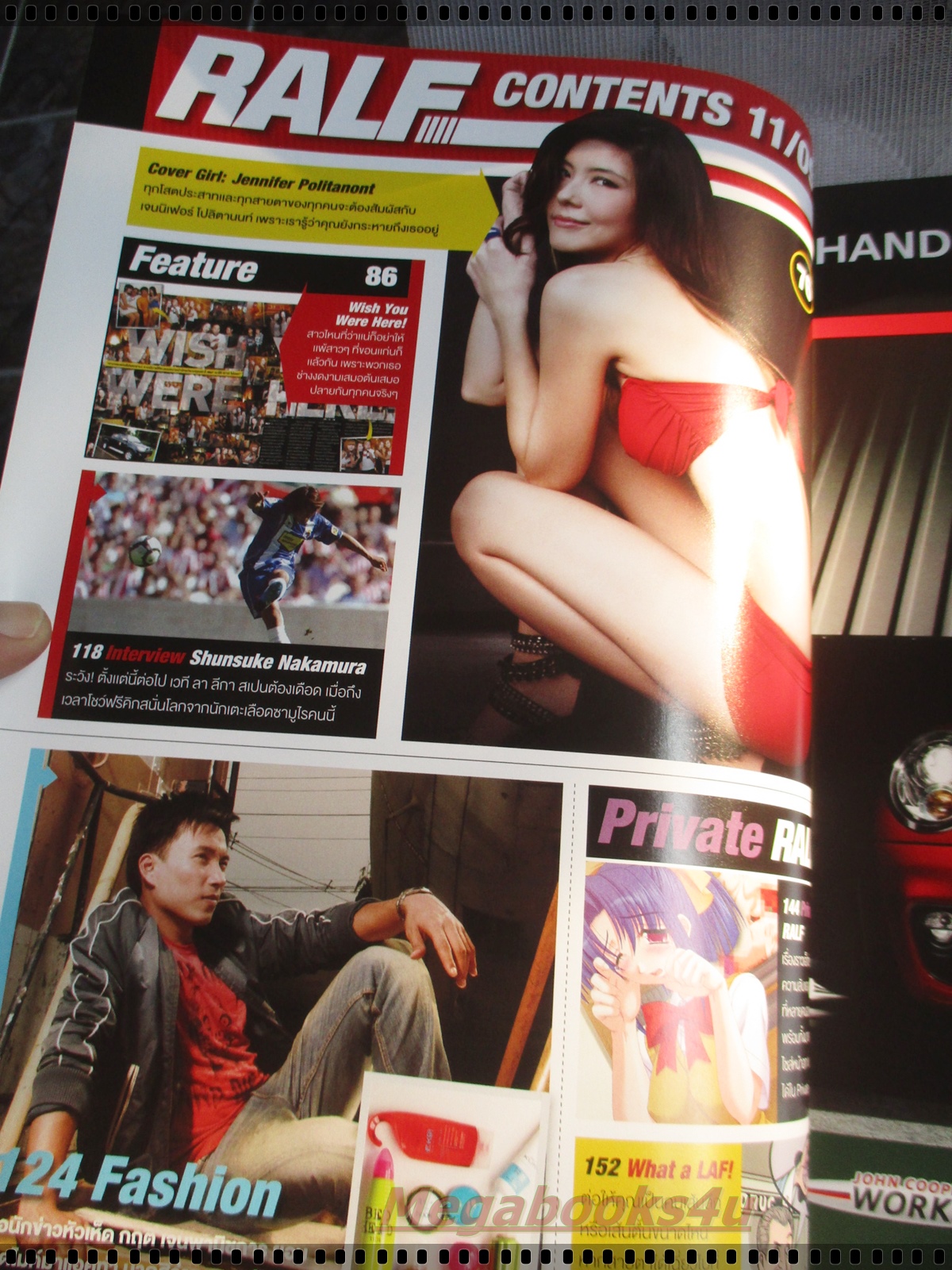 นิตยสารRALF No.03 NOV.2552 ปก เจนนิเฟอร์ โปลิตานนท์ สภาพดี