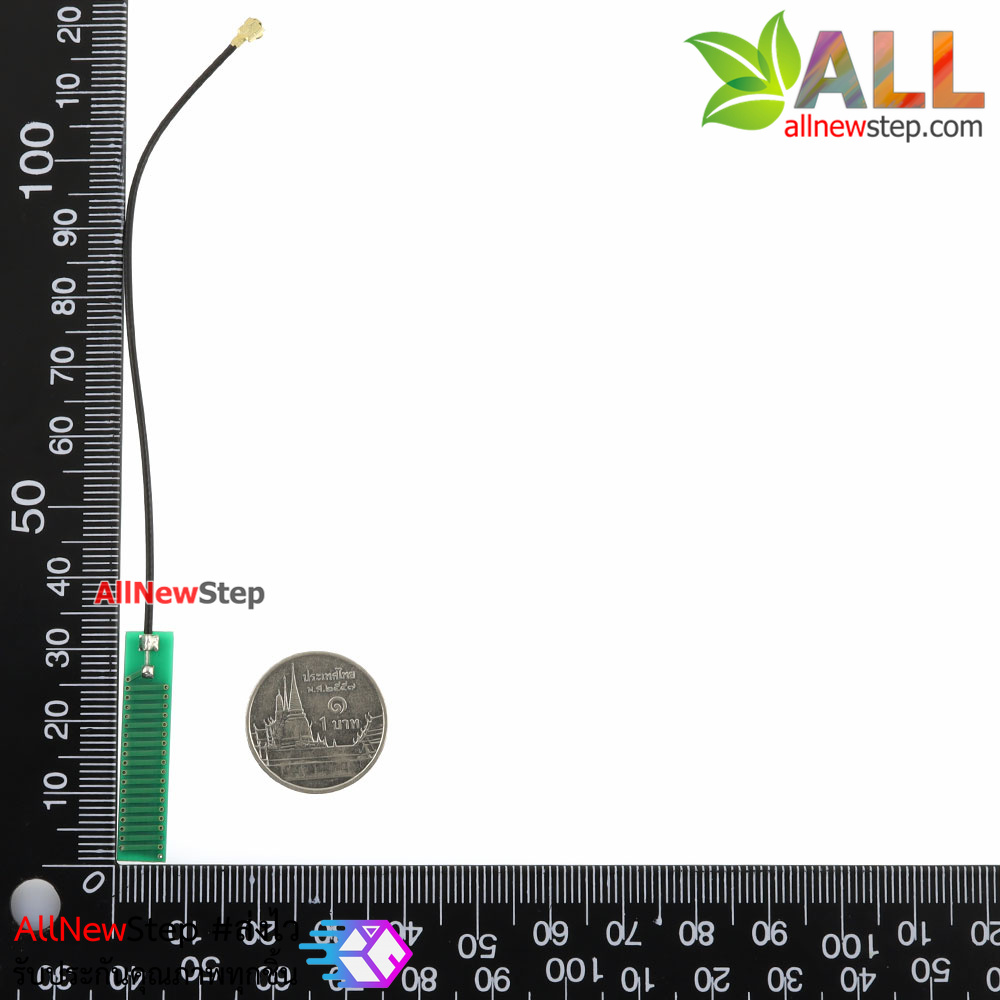 433mhz Antenna ipex เสาอากาศความถี่ 433Mhz หัวต่อแบบ IPEX กำลังส่ง 2.5dBi