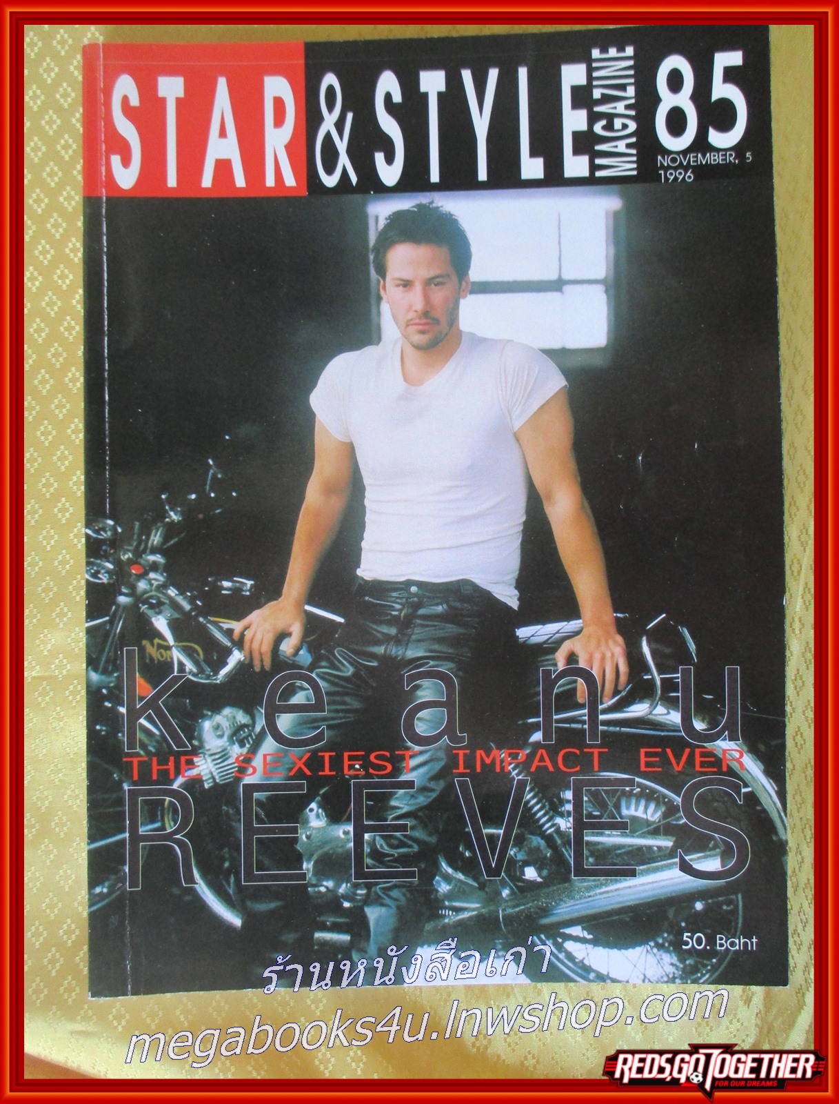 นิตยสารSTAR&STYLE ฉบับ85 ปี2539
