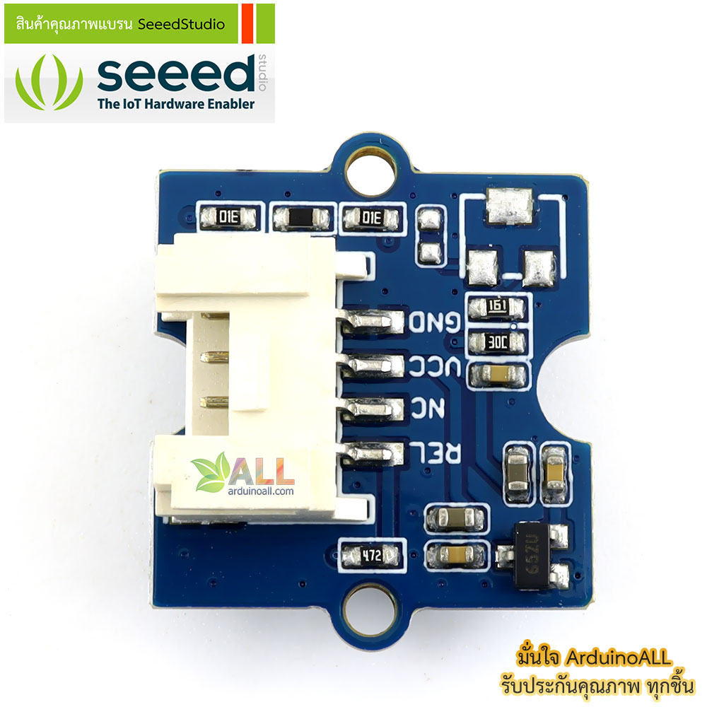 โมดูลตรวจจับการเคลื่อนไหว Grove - mini PIR motion sensor ของแท้จาก Seeed Studio