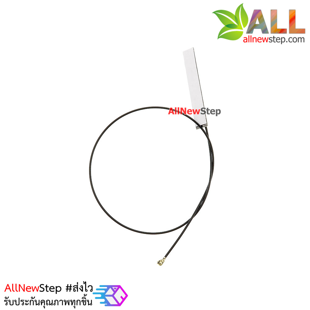 2.4G antenna module IPX IPEX WIFI module omnidirectional 4DB สายอากาศสำหรับโมดูล WIFI 2.4G
