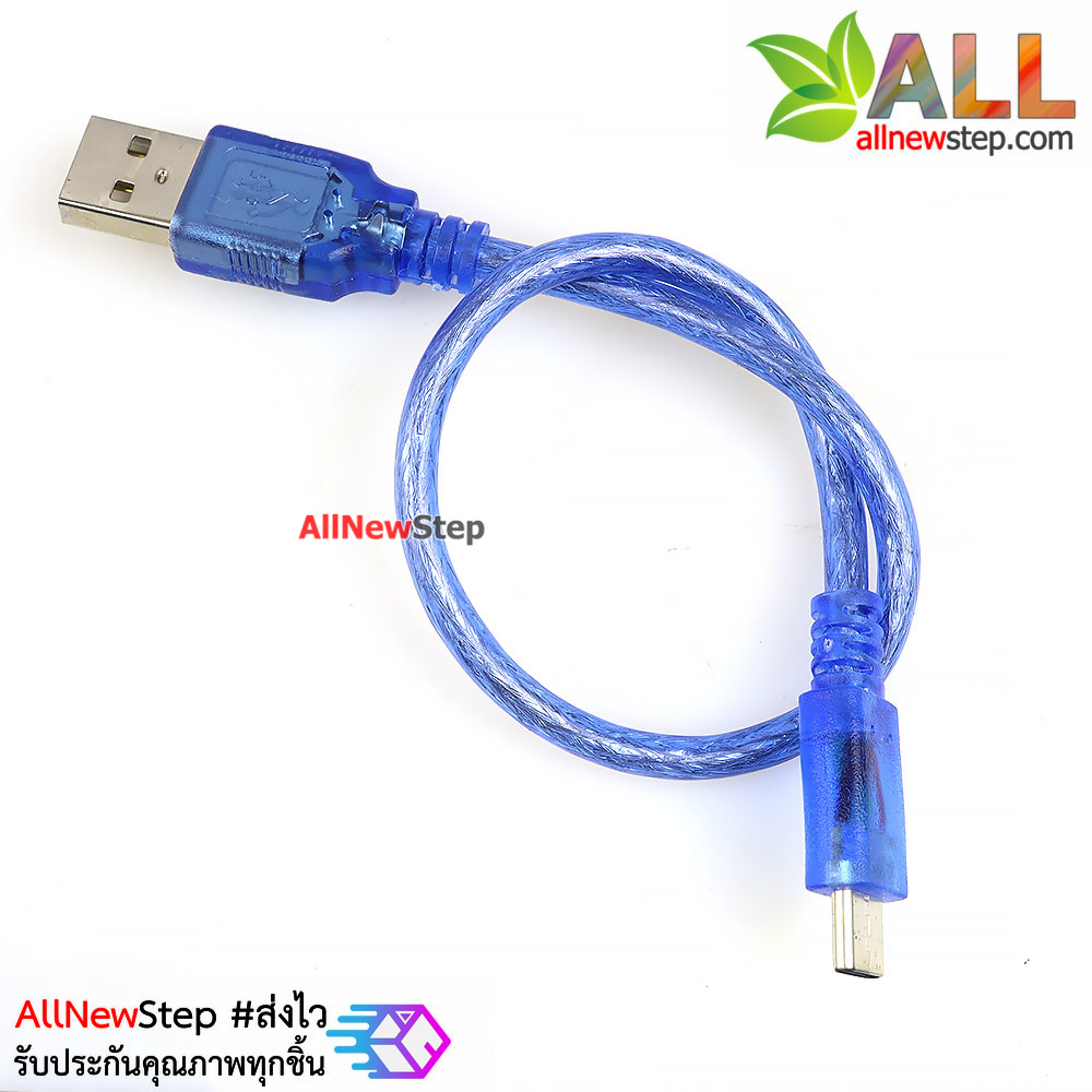 สาย usb type-c USB Cable 30cm สาย usb type c ยาว 30 เซนติเมตร