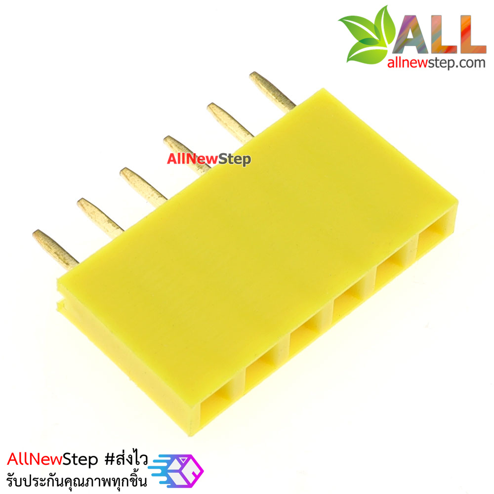 Pin header Female Header Single Row 2.54mm 6p Pin1x6 สีเหลือง