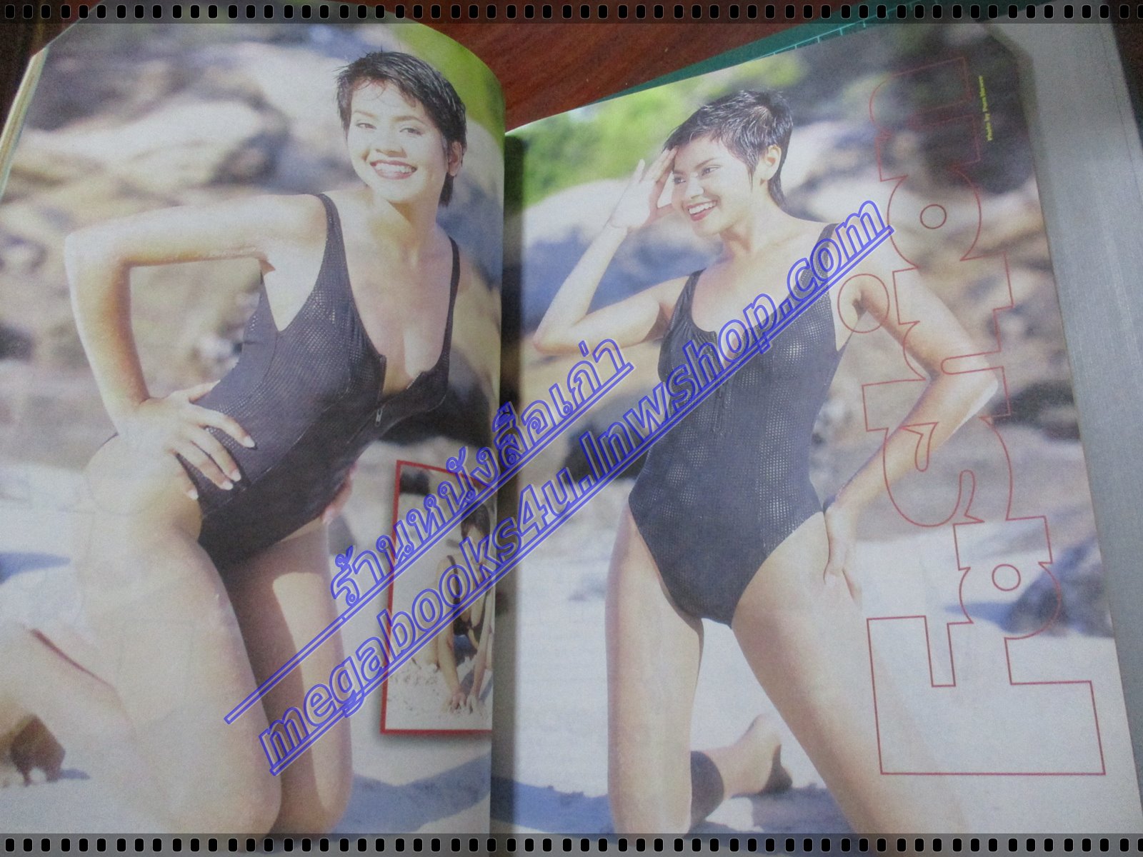 นิตยสารสยามบันเทิงสเปเชี่ยล ฉบับที่23 สิงหาคม 2543 ปกศิริพร อยู่ยอด สภาพดี มีตำหนิ มุมบนแหว่ง