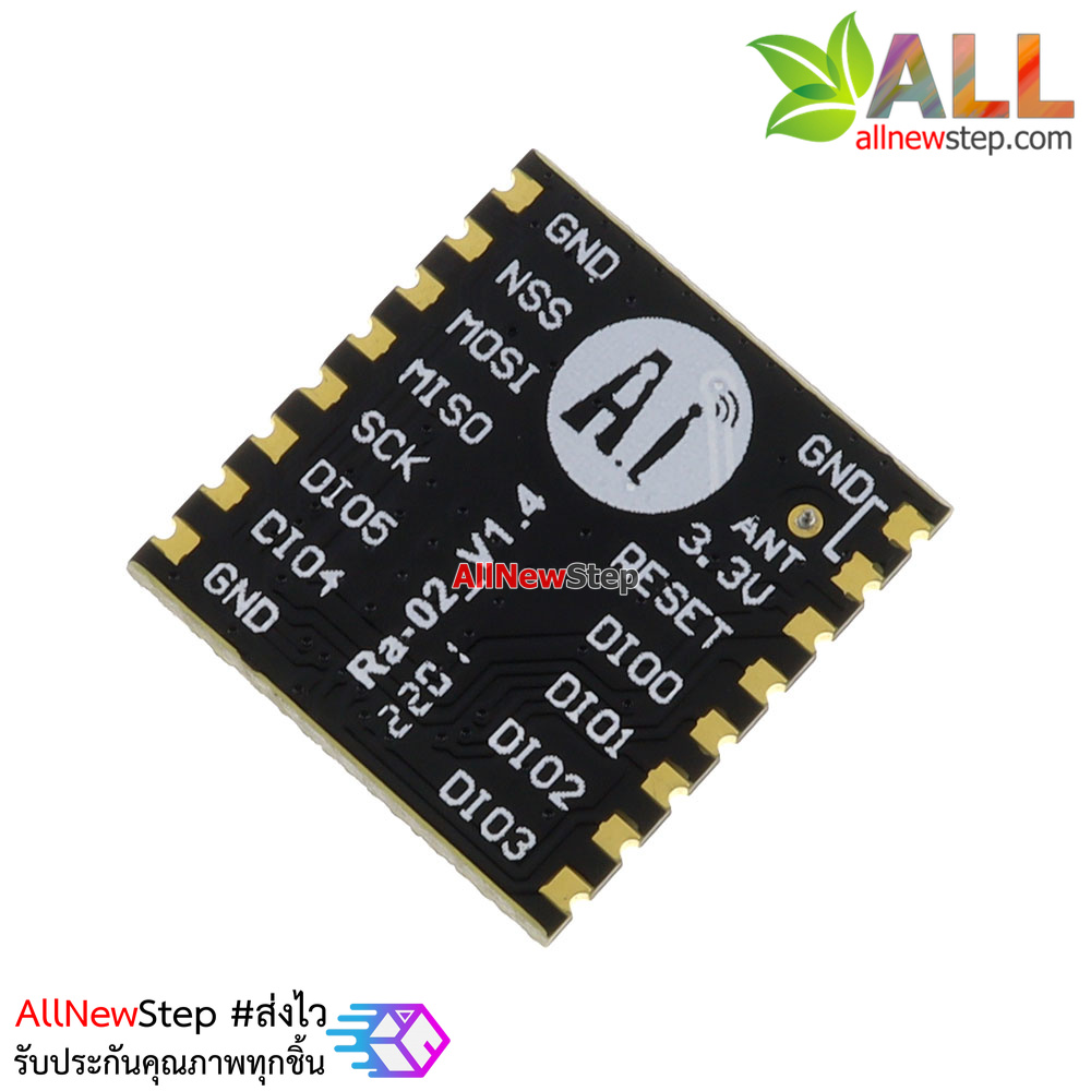 LoRa SX1278 lora spread spectrum wireless module 433MHz Ra-02