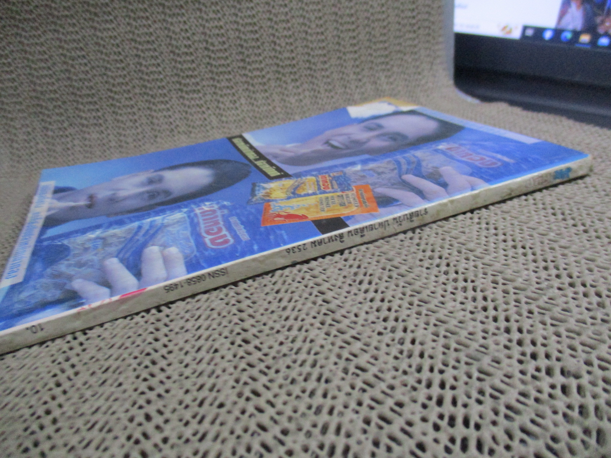 การ์ตูนมหาสนุก ฉบับที่0129/2536