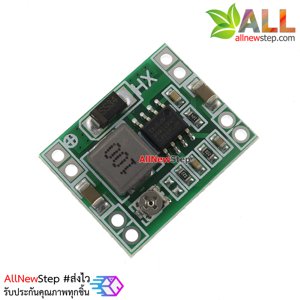 MP1484EN step down โมดูลแปลงไฟแบบปรับค่าได้จาก 4.75-23V เป็น 1-17V กระแส 1.8A สูงสุด 3A