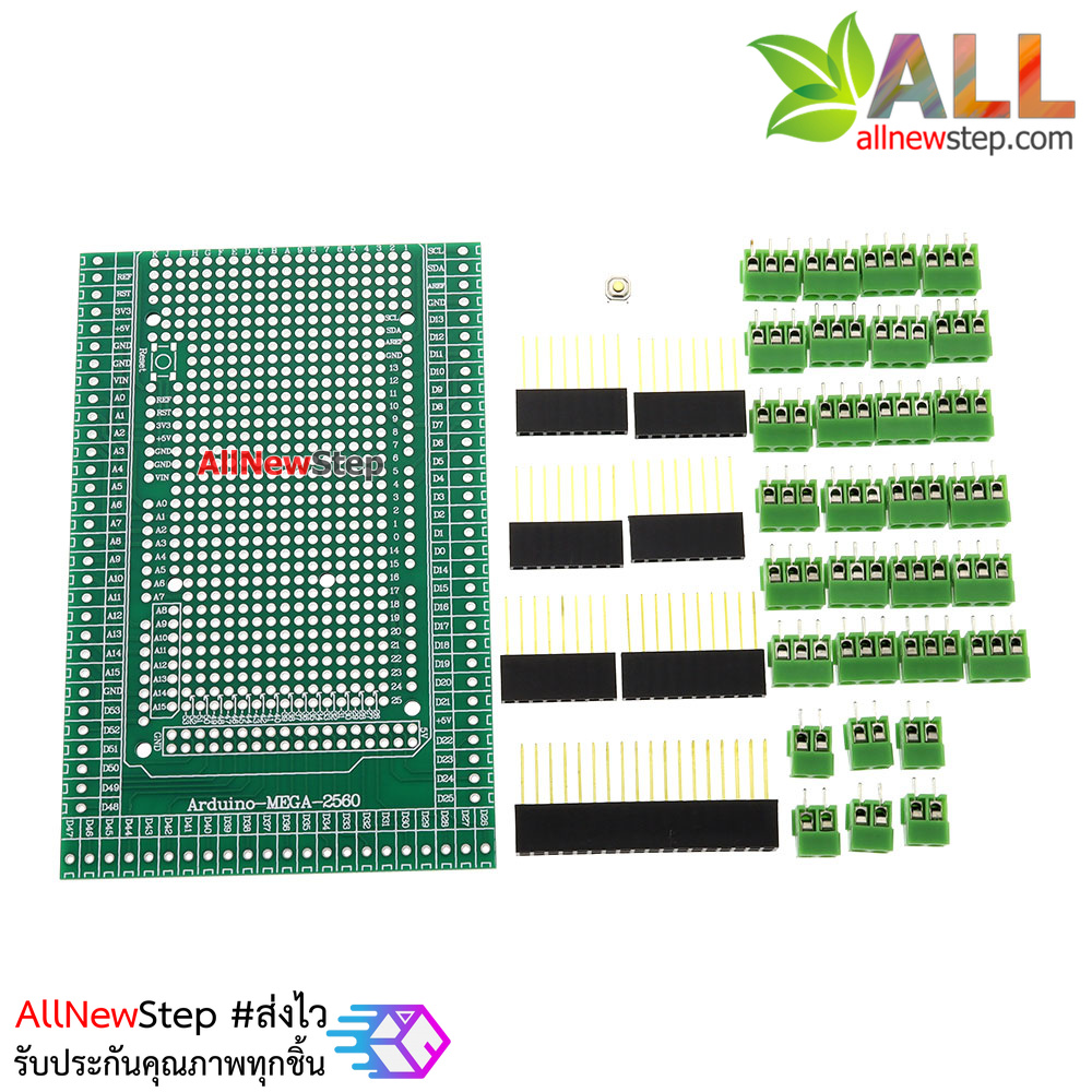โมดูลขยายขา mega2560 PCB Phototype Screw Terminal Block Arduino Mega 2560 Shield
