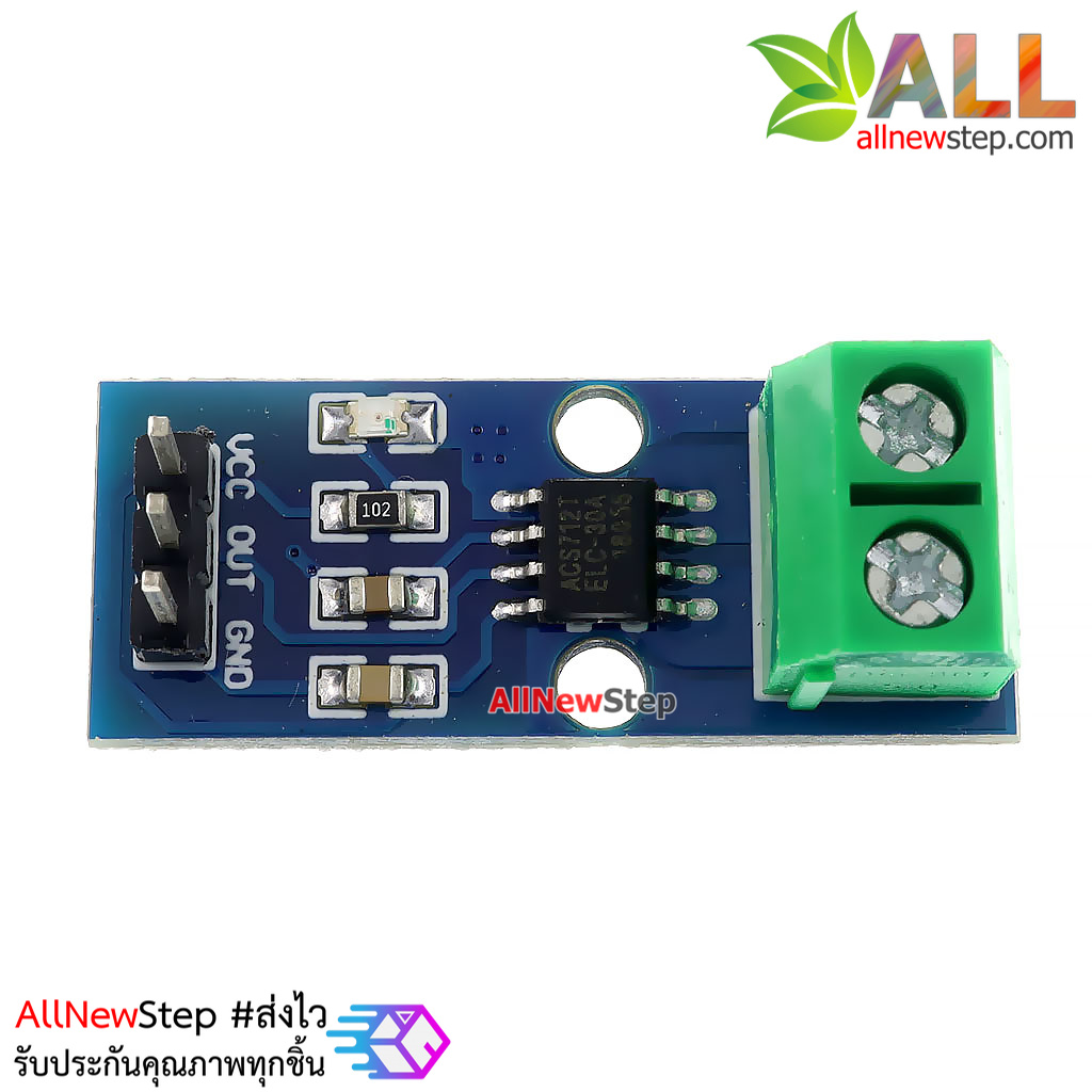 30 A Current Sensor Module (ACS712-30A) for Arduino