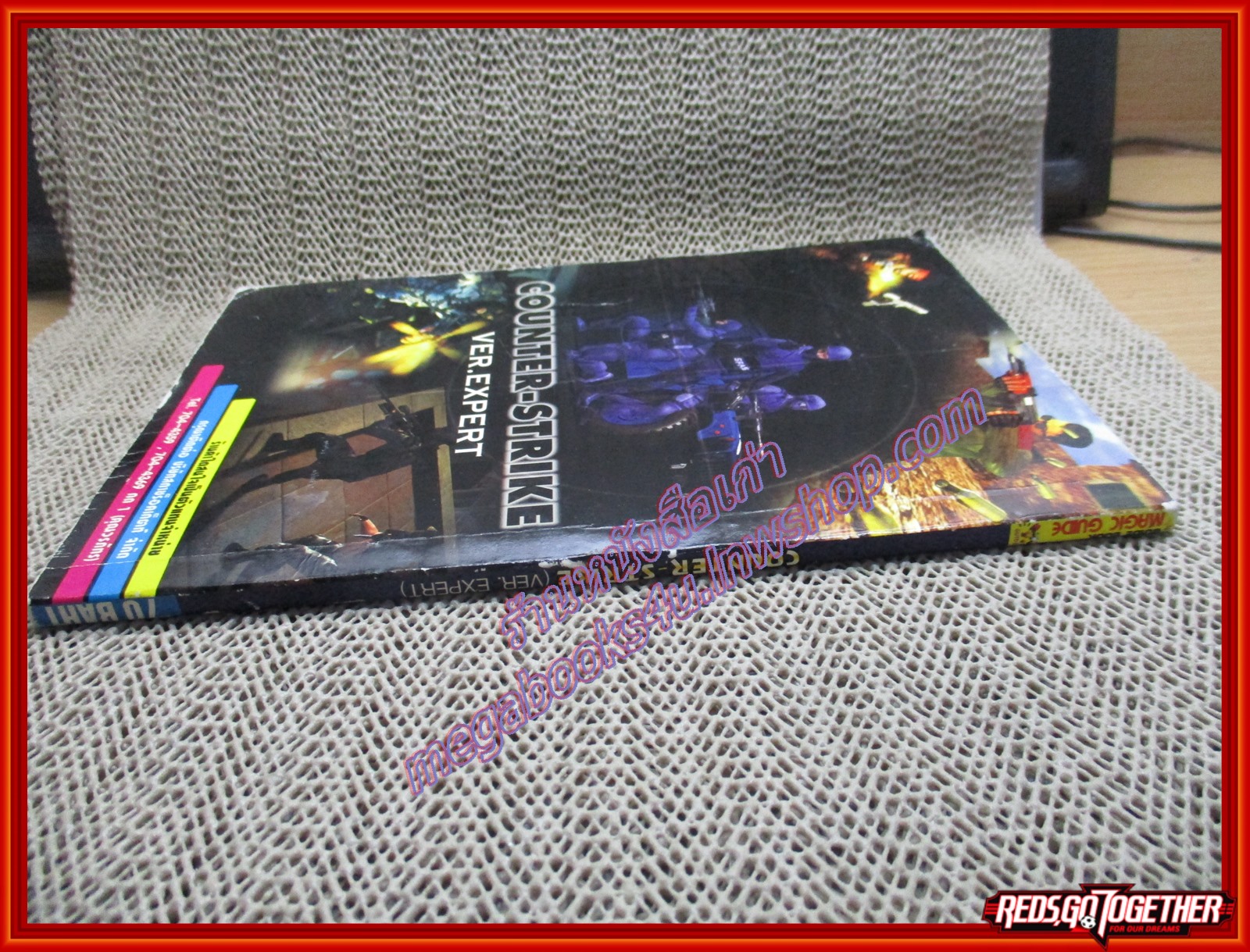 หนังสือคู่มือเฉลยเกมส์ COUNTER-STRIKE (VER.EXPERT) สภาพปานกลาง