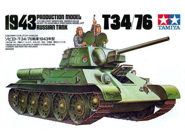 1/35 1943 PRODUCTION MODEL RUSSIAN TANK T-34/76