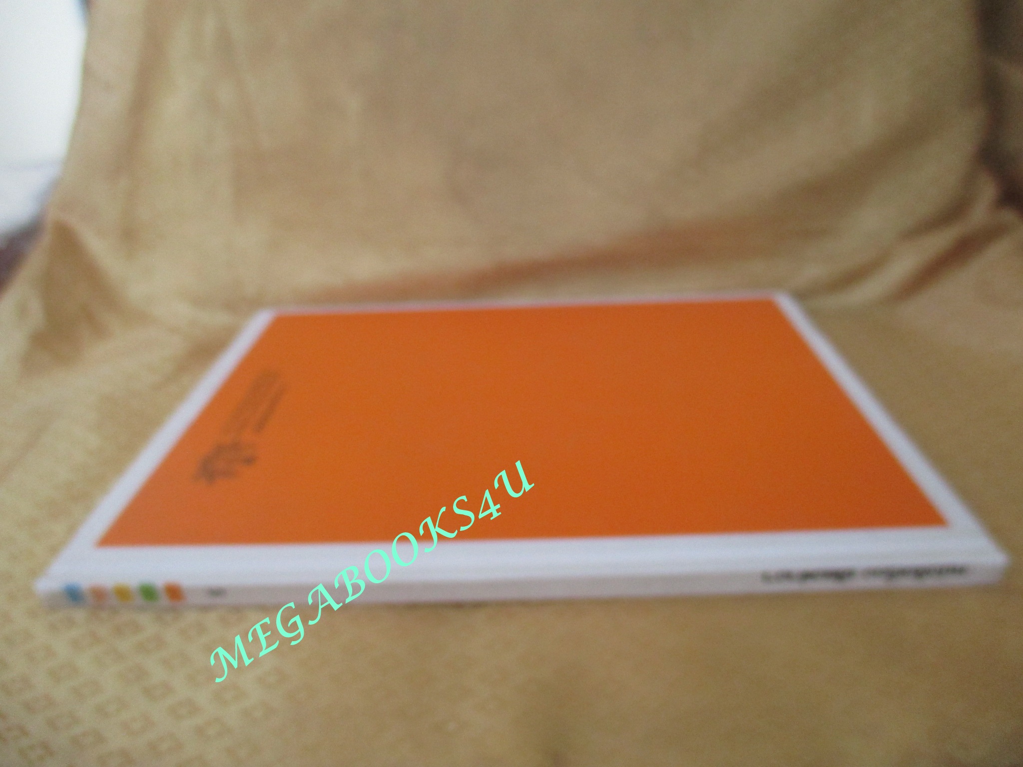 หนังสือ สารานุกรมสำหรับเด็กเล็ก เล่ม05 เรื่อง เสียงต่างๆ โดย Britannica Discovery Library สภาพดี