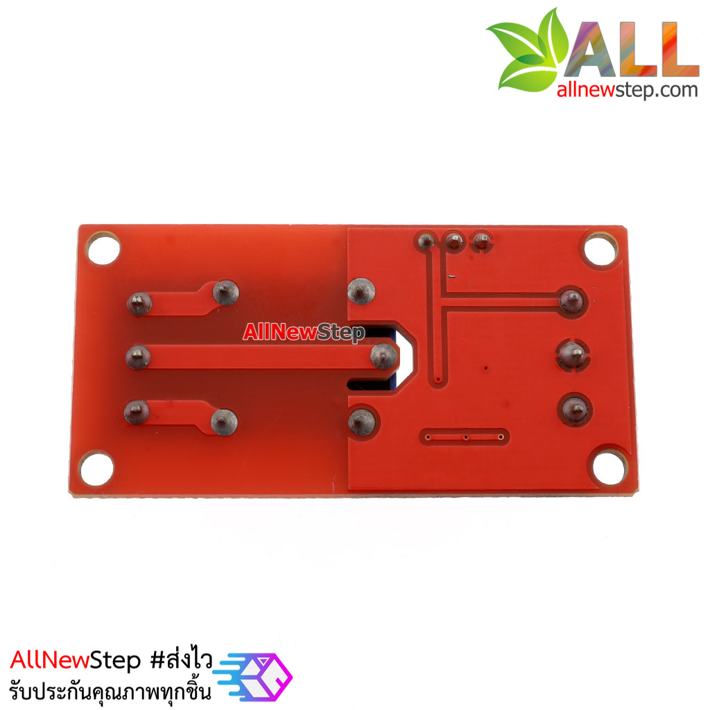 บอร์ดรีเลย์ Relay 24V 1 Channel Isolation High And Low Trigger