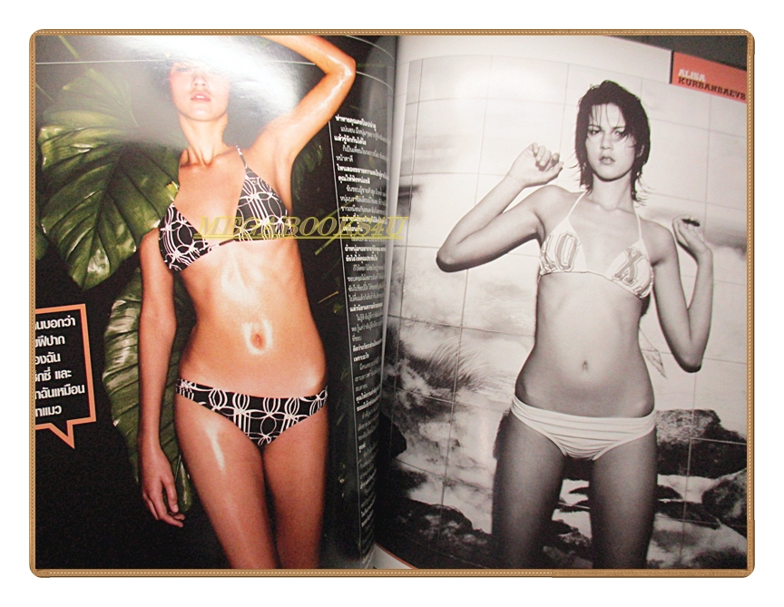 นิตยสารMAXIM No.002 FEB.2005 สภาพดี ปกบี น้ำทิพย์