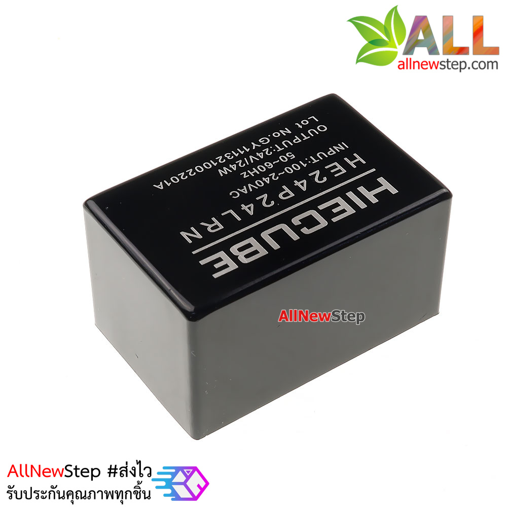 Switching Power Supply 24V 1A 220V to 24V 1000mA 24v 24w HICUBE HE24P24LRN แปลงไฟ 220v เป็น 24v กระแส 1A