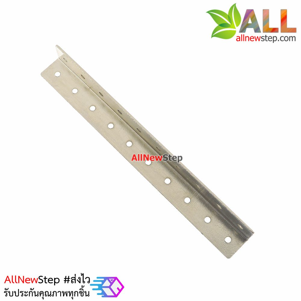 20 hole small angle iron L-shaped iron metal model accessories