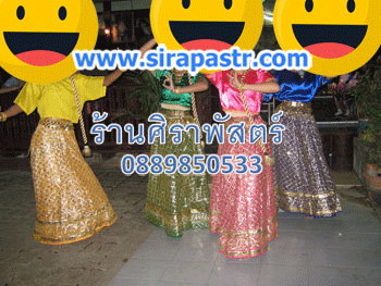 ชุดแขก (เสื้อ+กระโปรง*ไม่รวมเครื่องประดับ) - [มือสอง-ขายตามสภาพ/ติดต่อร้าน]