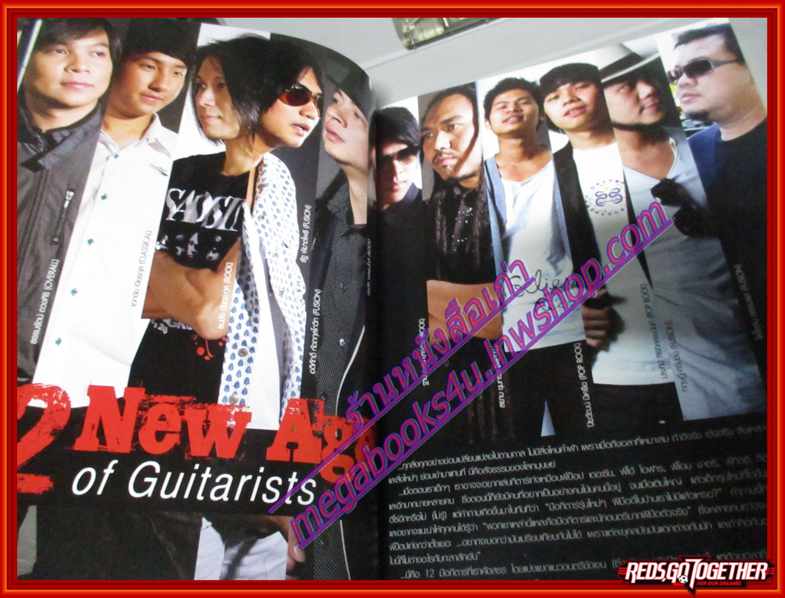 นิตยสารTHE GUITAR MAG เดอะ กีต้าร์แม็ค Vol.41 No.433 ปี2010 ปก 12 new age