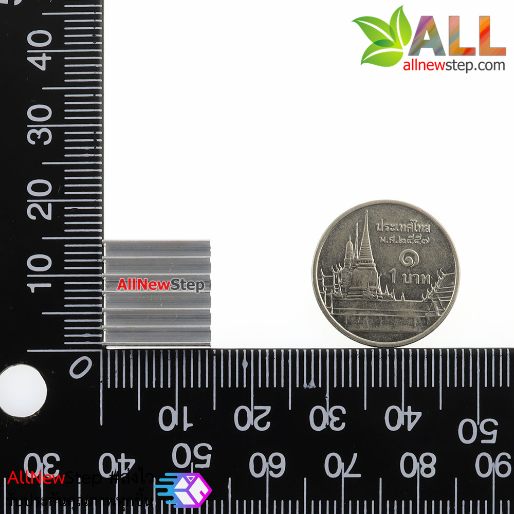 แผ่นระบายความร้อน Mini Heatsink ขนาด 14x14x6mm