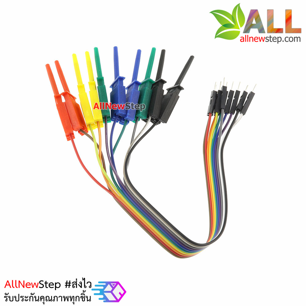 Jumper Wire 10p Test Hook 10 เส้น ปลายสายแบบผู้