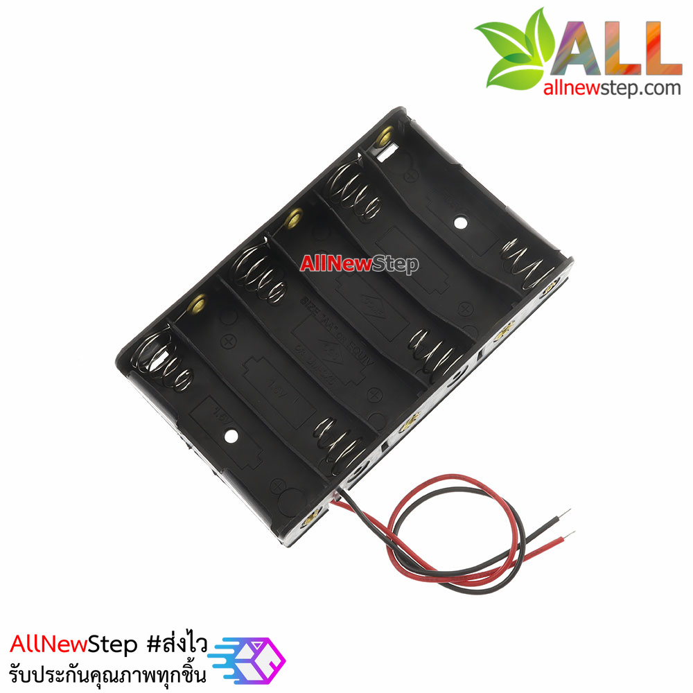 รางถ่าน AA 6 ก้อน 9V สำหรับ Arduino 6 pcs AA Battery case for arduino