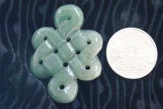 เงื่อนมงคล (The Endless Knot)