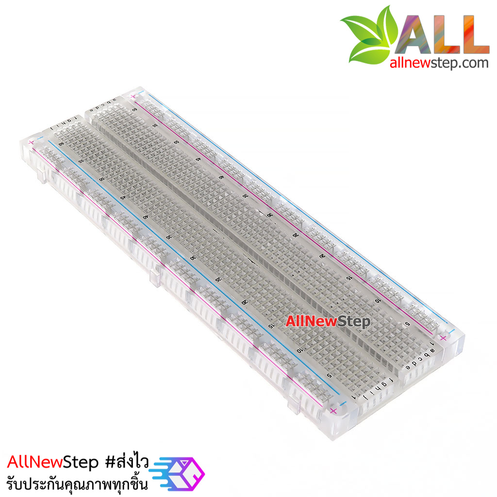 บอร์ดทดลองแบบใส Crystal Breadboard 830 Point mb-102