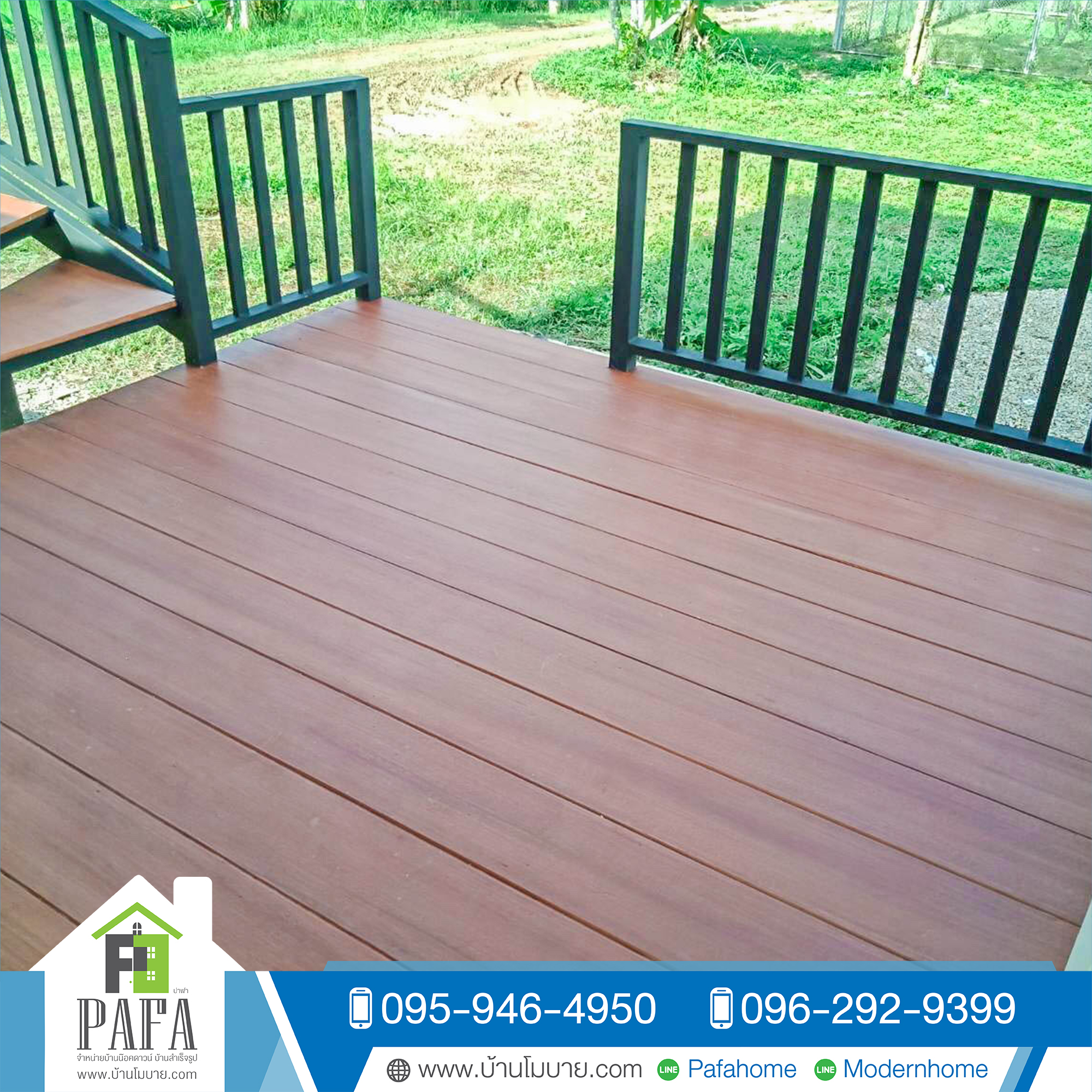 บ้านน็อคดาวน์ 4*6 เมตร 2 ชั้น (2 ห้องนอน 2 ห้องน้ำ 1 ห้องนั่งเล่น)