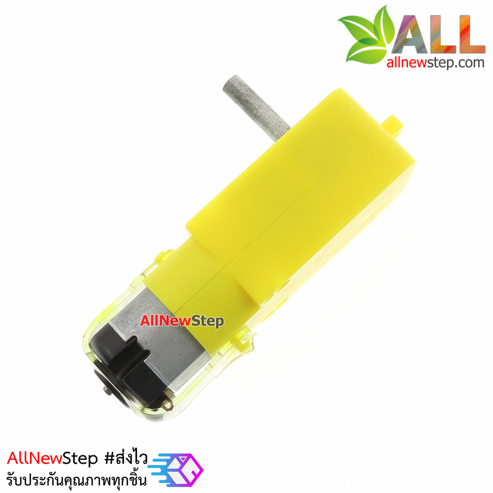 เกียร์มอเตอร์เฟืองโลหะ 3-6V ทดรอบ 1:120 แกนยาว