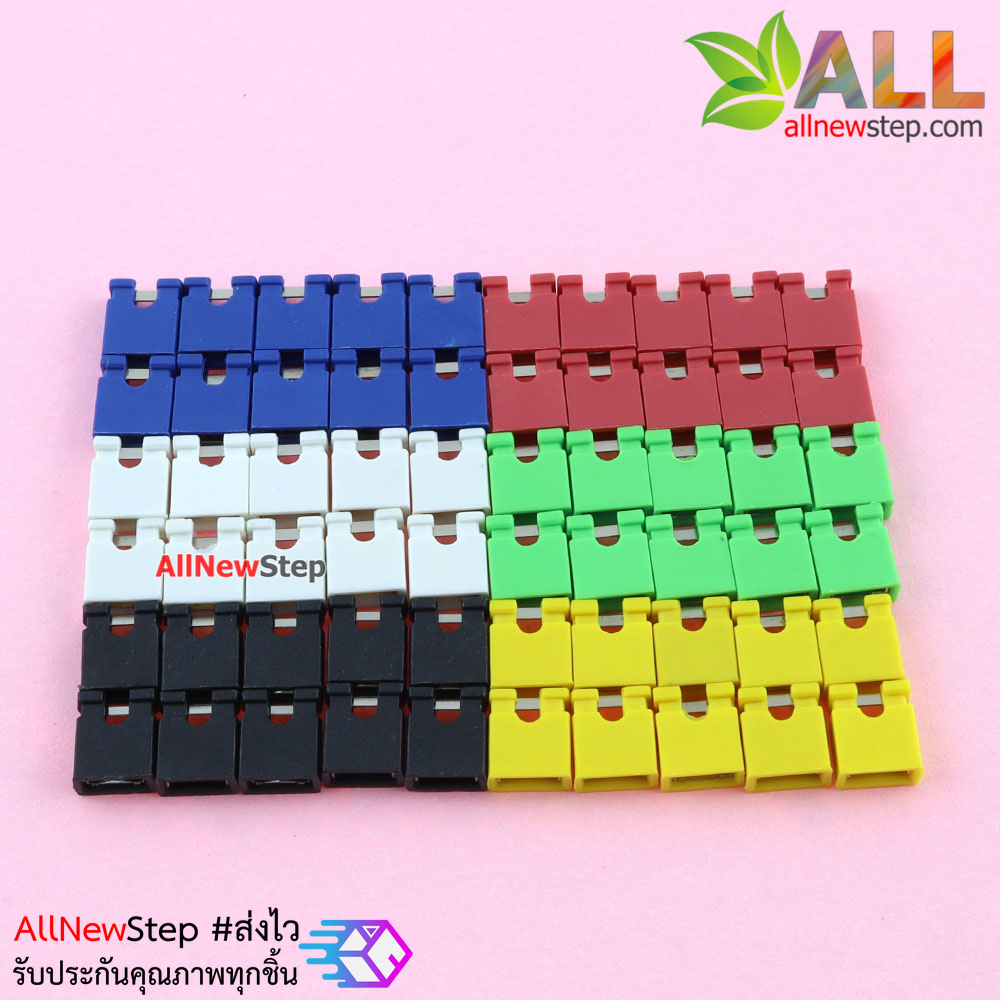 Color jumper cap package 6 color of 10 each จัมเปอร์ 6 สี อย่างละ 10 ชิ้น รวม 60 ชิ้น