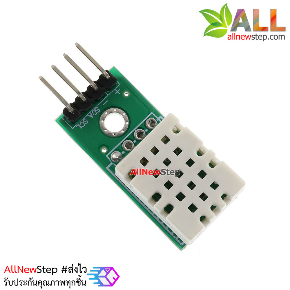 SHTC3 เซ็นเซอร์วัดอุณหภูมิและความชื้น highprecision temperature and humidity sensor module I2C better than AM2302 DHT22 แบบ PCB