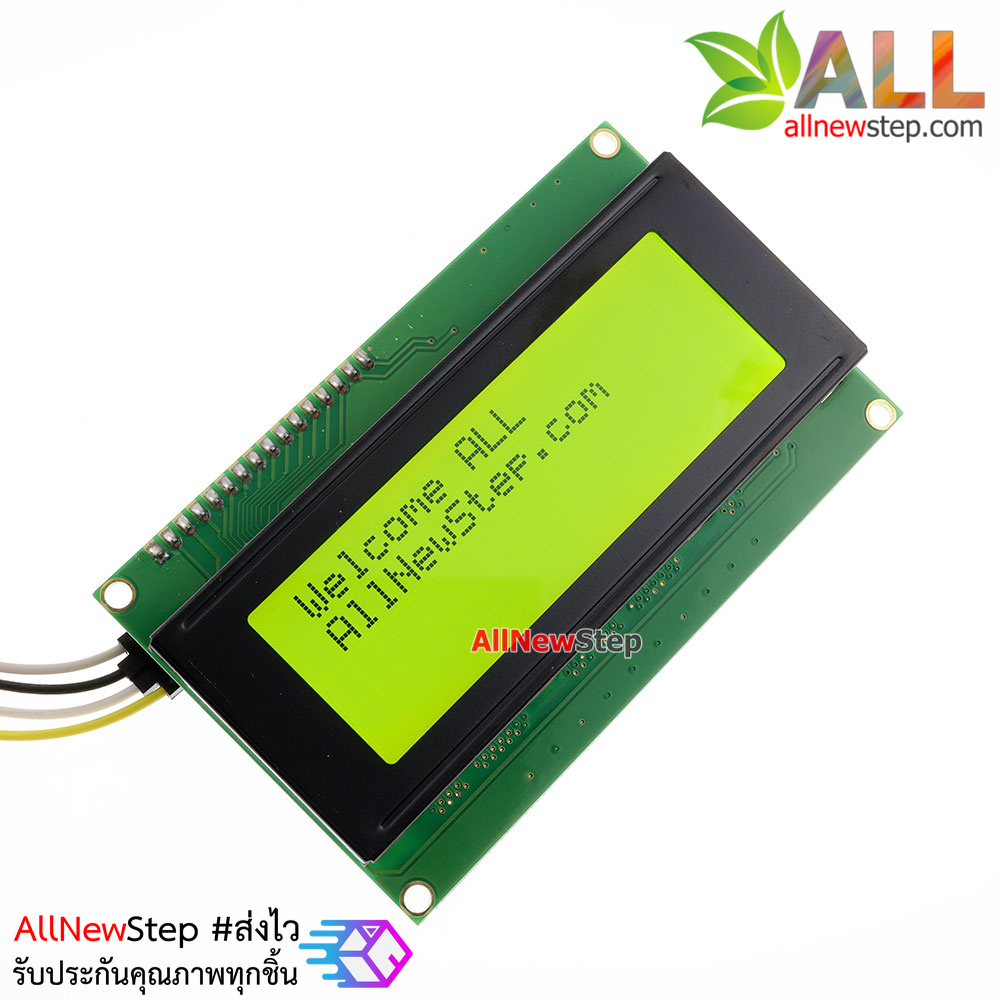 2004 LCD (Yellow Screen) ขนาด 20 ตัวอักษร 4 แถว 20x4 LCD with backlight of the LCD screen พร้อม I2C Interfaae