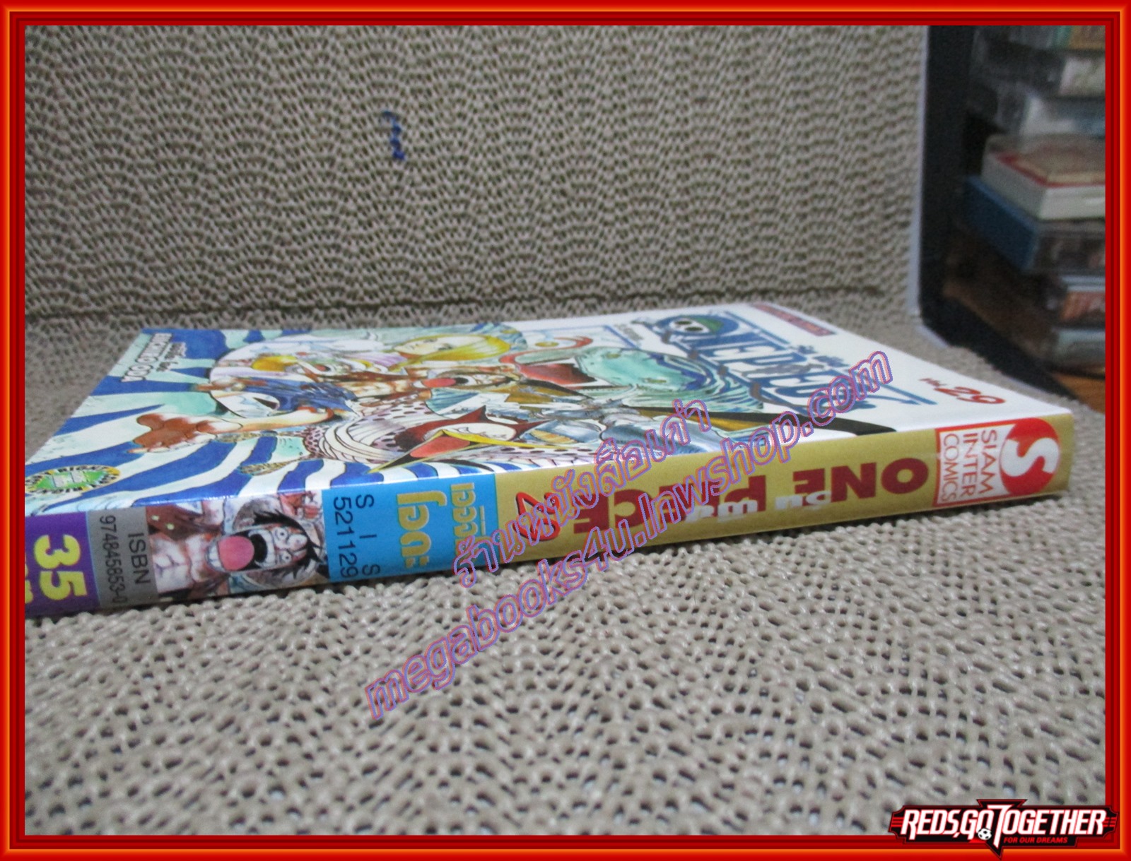 การ์ตูนบ้าน วันพีซ One Piece เล่ม029 ปก35บ. สนพ.สยาม