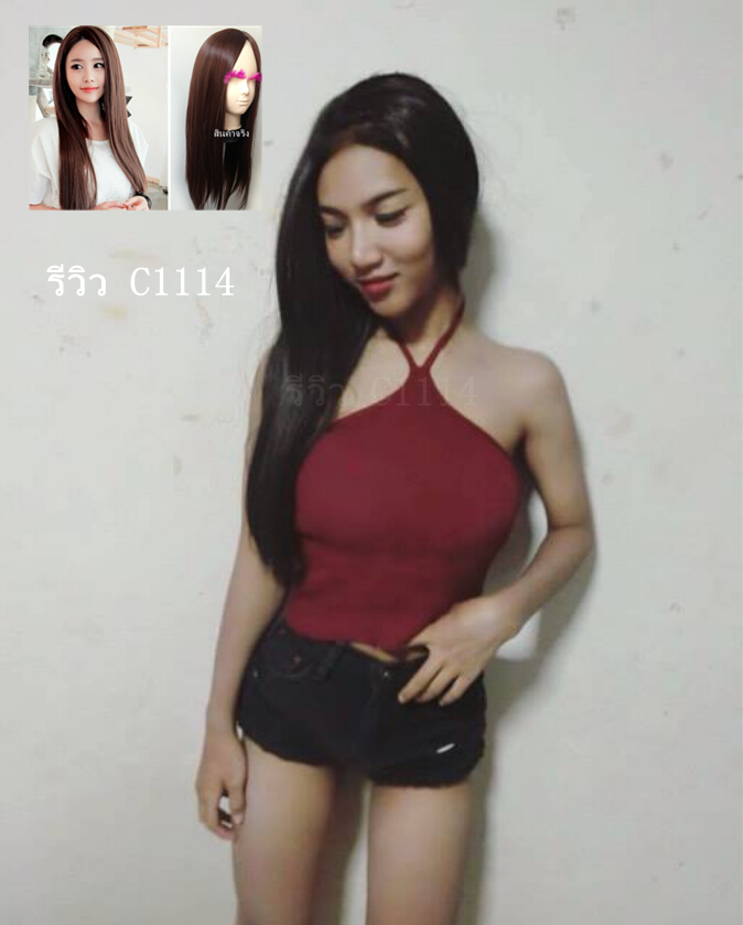 C1114 วิกผมตรงยาวเเสกกลางเห็นหนังศรีษะ